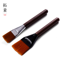  Pear ebony raising pot pen Sweeping tea tray Cleaning Washing cup pen Tea brush Tea pen Kung Fu tea set Tea ceremony accessories