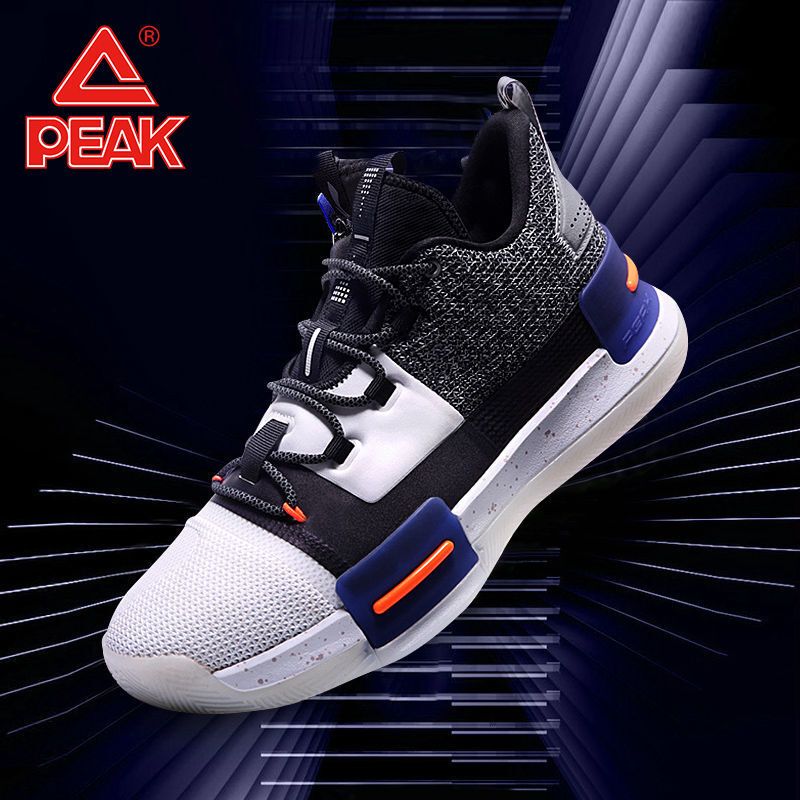 Peak Taichi Flash 1 Basketball Shoes for Men, Loui Autumn Mixed Color Sports Shoes, Wear-Resistant, Non-Slip, Practical Basketball Shoes