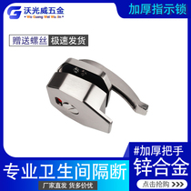 Public health interval off five gold accessories toilet with no one to instruct lock door lock door buckle zinc alloy