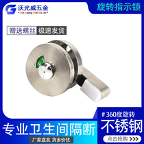 Public Health Interval Broken Door Lock Five Gold Accessories Toilet Indicating Door Lock Washroom With No Human Door Buttoned Door