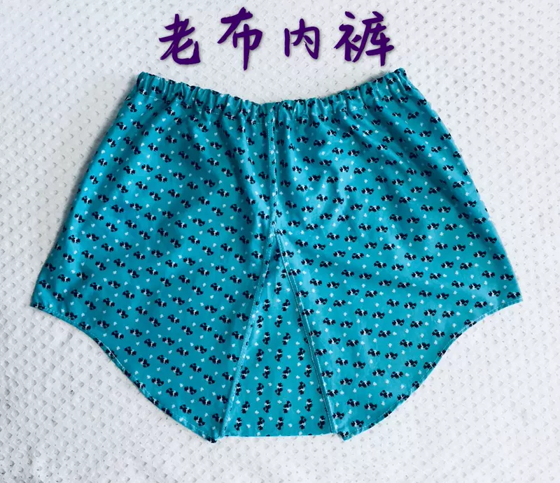 Handmade trung và già của phụ nữ cotton cũ đồ lót vải phẳng chân cao eo sâu quần rộng quần siêu lớn kích thước quần thoải mái thoáng khí