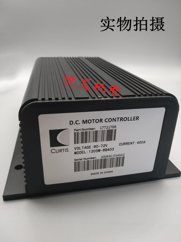 Electric Vehicle Golf Cart Series Controller Curtis Controller 1205M-6B403/5603/4601 Electric Vehicle Golf Cart Series Controller Curtis Controller 1205M-6B403/5603/4601