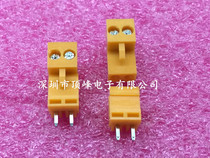 Plug-in terminal HT396 HT3 96-2P straight pin bending pin spacing 3 96mm yellow orange