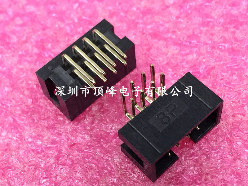 2 54 pitch simple Easy horn seat DC3-8P Bend Pin Bend Foot 2 * 4P IDC socket copper needle eco-friendly gold plated