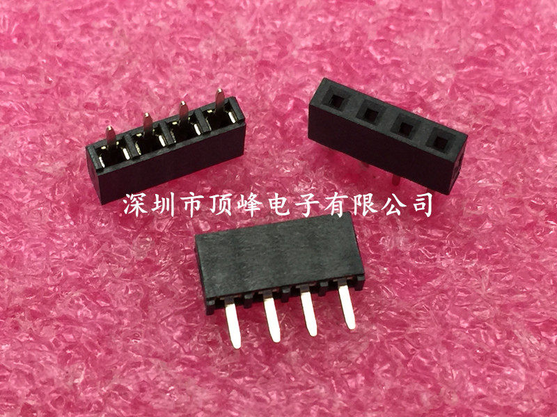 2 54 spacing single row mother straight row mother 1*3 4 5 6 8 10 40P plastic height 5 0mm straight insert mother seat