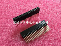 2 54 pitch PC104-40P long needle 2*20P straight-pin plug socket length 12 2mm
