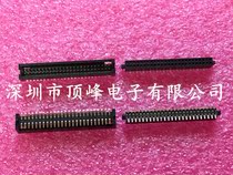 1 27 pitch board-to-board connector 2*25P 50P patch Commune 5 8 Mother seat 4 5 HOW 6 4
