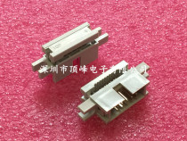 2 54 pitch pressure line type simple horn insert DC3-10P press row 2*5 10 core JTAG with ears