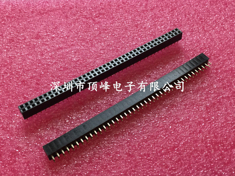 2-0 pitch row mother double row mother seat double platoon seat 2 * 40P 80P straight insert plastic high H4 3 environmentally friendly gold plated