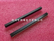 2 0 pitch row female double-row female double-row seat 2*40p 80p straight-inserted plastic high H4 3 environmentally friendly gold-plated