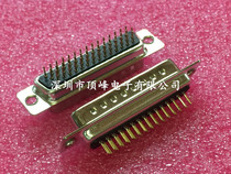 HDP 44P heads DP44P straight needle Maternal head plug 180 degree welding plate plug - plated high quality gold plating