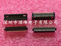 1 27 pitch board-to-board connector 2*15P 30P patch Commune 5 8 Mother seat 4 5 HOW 6 4