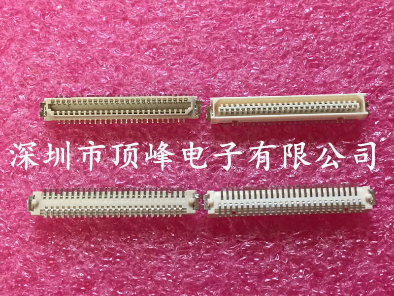 BTB board to plate connector 1 0 pitch 51P patch SMT dislocation foot male seat environmentally friendly