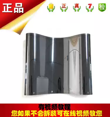 Full catalog 3370 4470 5570 Transfer 7535 7556 7845 2270 Original transfer tape transfer film