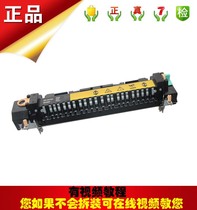 Xerox DCC450 4300 4400 4405 4350 7345 Original Disassembler fixer heating assembly