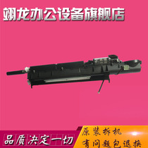 Ricoh 1075 7500 2075 8000 8001 developer Development compartment powder compartment original disassembly