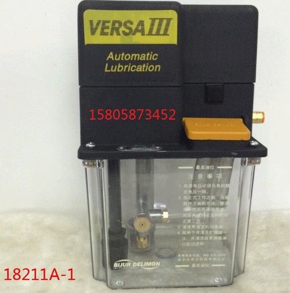 Becker lubrication pump 18221A-1