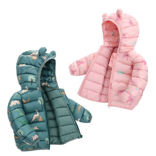 Anti-season children's clothing children's down padded clothing boys and girls winter baby baby warm new fashion autumn and winter clothing
