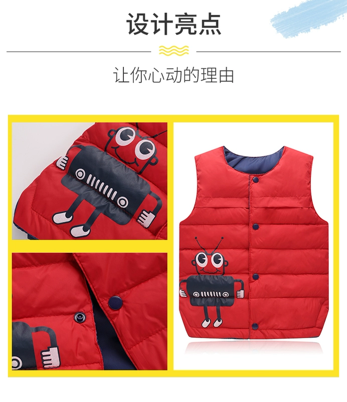 Mới 2018 trẻ em xuống áo vest cotton bé trai và bé gái mùa thu và mùa đông áo vest cotton ấm áp trong bộ vest hoang dã của trẻ em