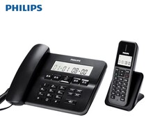 Philips DCTG192 digital cordless telephone office sub-mother machine a drag home wireless landline