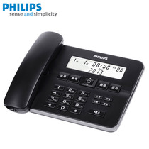 Philips cord218 caller ID fixed telephone office home hands-free landline fashion creative