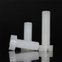 V alkali screw D cylindrical plastic v strong head - screw P strong pM8 one word Fdf corrosion resistant M3 plastic acid