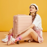 Чемодан, прочная японская школьная юбка для школьников, высококачественная коробка, 20 дюймов