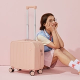 Маленький чемодан, портативная универсальная японская коробка, 18 дюймов