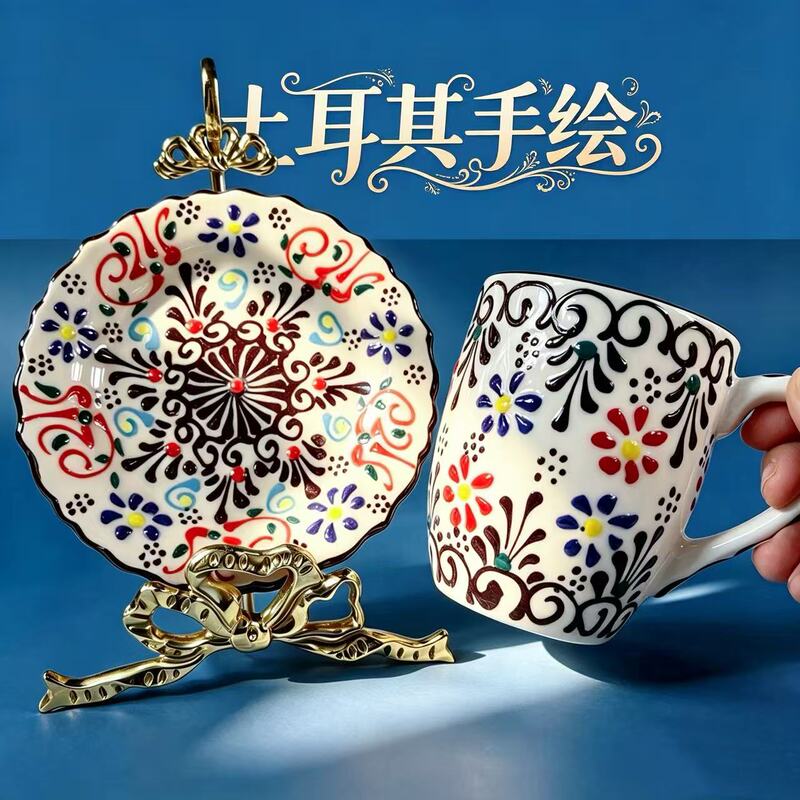 Turkish Imported Hand-Painted Ceramic Art Coffee Cups, Mugs, and Underglaze Colored Tableware Turkish Imported Hand-Painted Ceramic Art Coffee Cups, Mugs, and Underglaze Colored Tableware