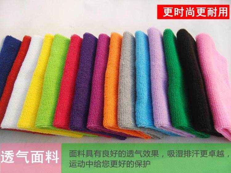 Protection sport - Ref 586091 Image 15