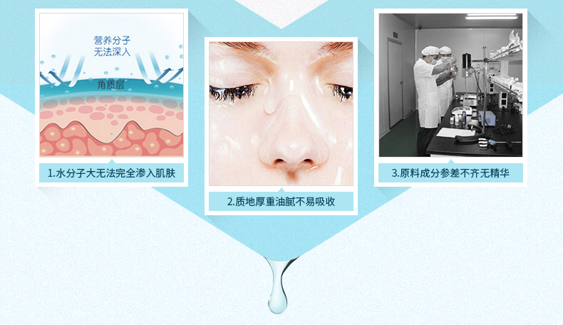 Mật khẩu nước dưỡng ẩm kem dưỡng ẩm làm trắng kem dưỡng da Sản phẩm chăm sóc da Danzi kem dưỡng ẩm mặt dầu đích thực nữ - Kem dưỡng da kem dưỡng hatomugi