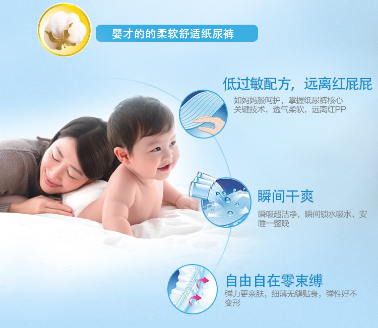 Tã cho bé sơ sinh XL32 mã mẫu mùa xuân và mùa hè Tã không kéo quần tã Mẹ ơi bỉm goldgi