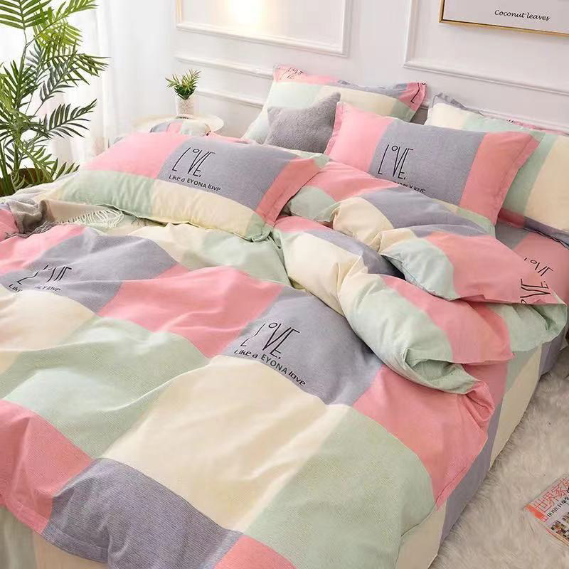 Quilt cover one-piece quilt single 150x200cm double simple 200x230 quilt cover multi-specification for college students dormitory