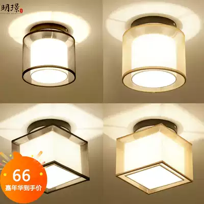 New Chinese aisle corridor lighting balcony porch Hall lighting simple fabric Round Square small ceiling light