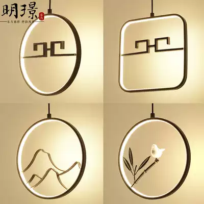 New Chinese chandelier dining room lamp single head bedside lamp small chandelier modern lamps Zen tea room simple Chinese style