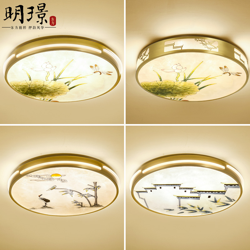 Total copper modern New Chinese style enamel color ice flower bedroom lamp Zen Imitation Ancient Room Genguan Corridor LED Lamps