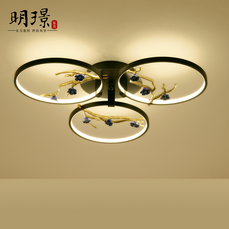 New Chinese ceiling lamp living room round Chinese style modern minimalist creative bedroom lamp atmosphere home Chinese lamps
