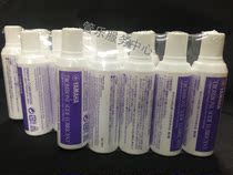 Japan YAMAHA YAMAHA trombone drawing tube oil lubricating oil