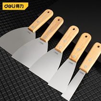 Powerful tool wooden handle putty knife cleaning shovel wall caulking small scraper trowel portable tool scraper