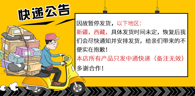 Chính hãng Spenny thơ penny điểm nổi bật bóng kết hợp hai màu kem che khuyết điểm công suất sửa chữa bột mỏng mặt mũi bóng sáng bột phấn đánh khối