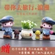 Tô điểm đồ trang trí cho phụ nữ xe hơi xe đẩy cá tính bàn làm việc 2019 vật tư đa chức năng quầy lễ tân vợ - Ô tô nội thất Accesseries