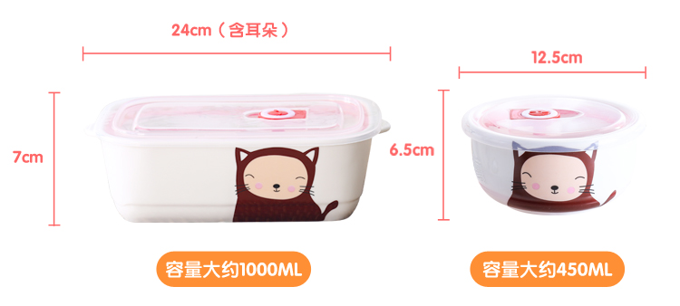 Hộp cơm trưa chia gốm hộp bento Nhật Bản có thể được microwiled để làm việc phân vùng hộp cơm trưa hình chữ nhật với nắp hộp ăn trưa ba lưới - Hộp cơm điện sưởi ấm 	hộp cơm điện bear dfh – s2123