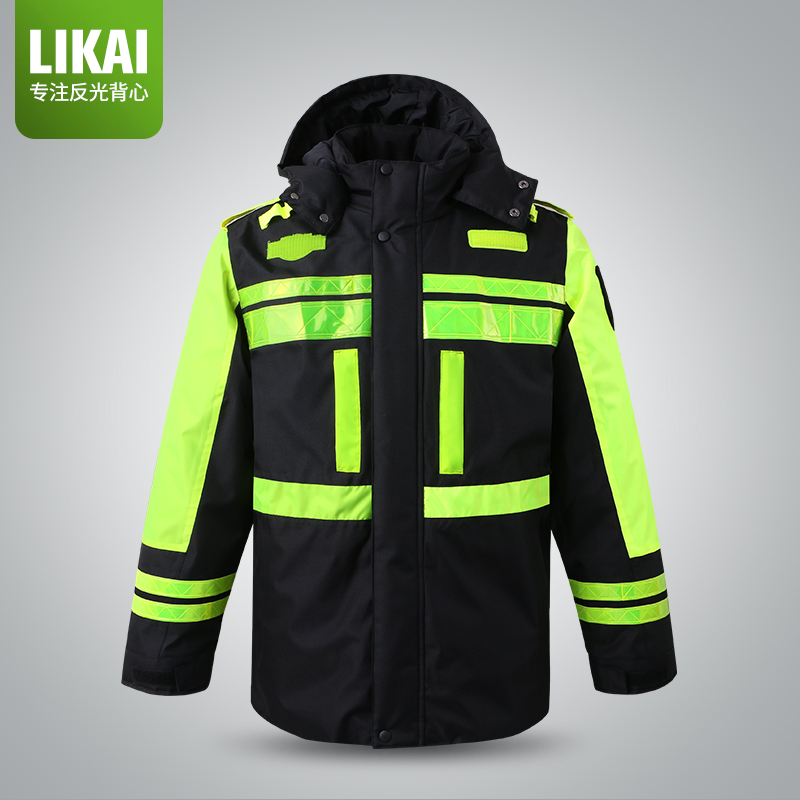 LIKAI traffic road high speed fluorescent yellow reflective raincoat cotton jacket riding waterproof clothes adult coat set