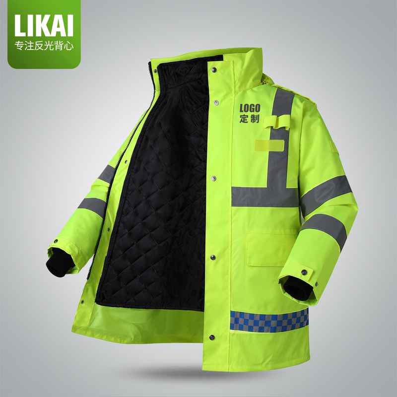 Reflective Cotton Clothing for Men in Winter, Thickened Traffic Safety Cotton Clothing, Fluorescent Jacket, Highway Cold-Proof Clothing, Coat Reflective Cotton Clothing for Men in Winter, Thickened Traffic Safety Cotton Clothing, Fluorescent Jacket, Highway Cold-Proof Clothing, Coat