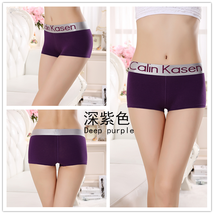 4 hộp quà tặng của phụ nữ đồ lót cotton của phụ nữ boxer quần hip cotton thoáng khí sexy eo thanh niên góc màu rắn