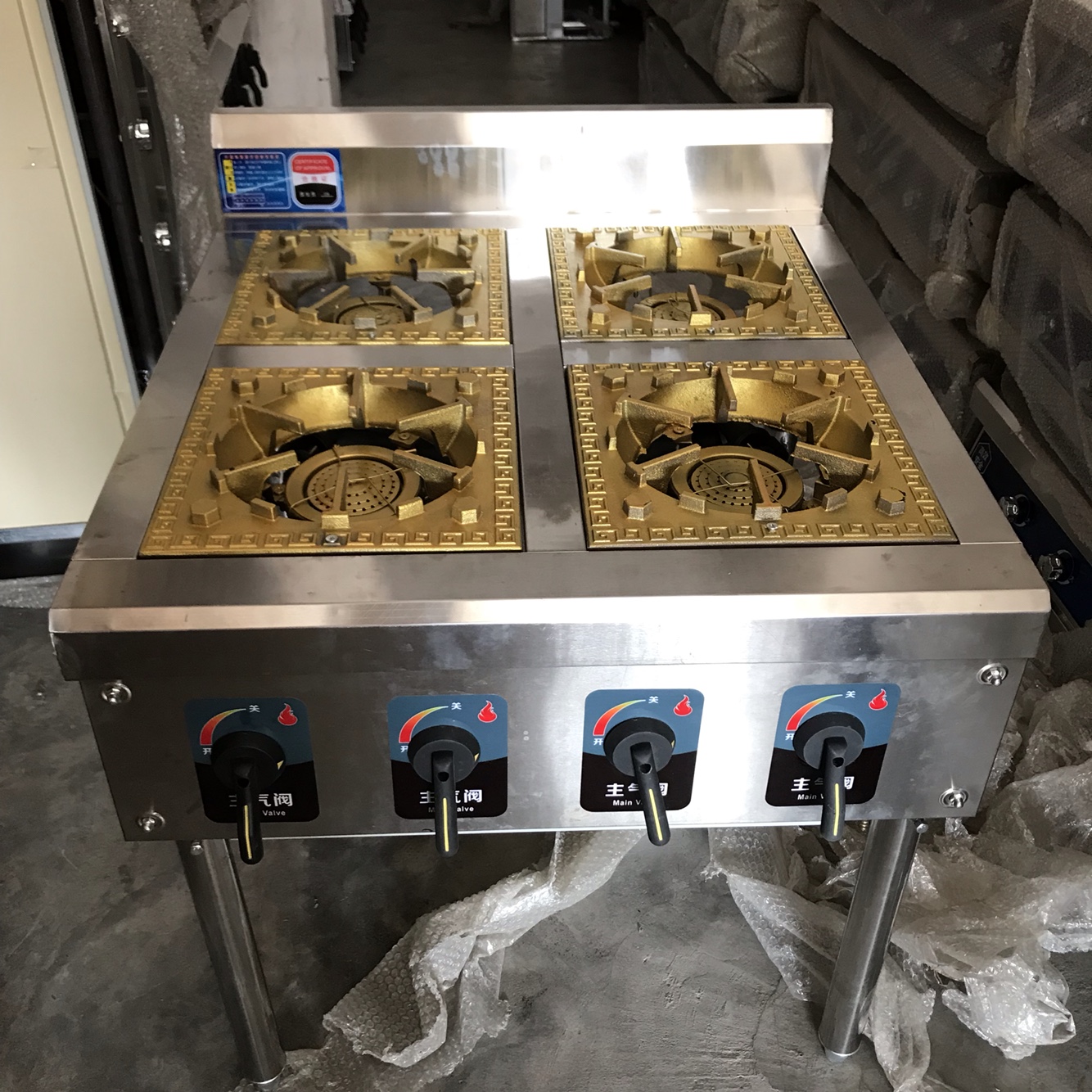 Commercial stainless steel pot stove 468 eyes gas stove 3468 multi-head energy-saving gas liquefied gas casserole stove