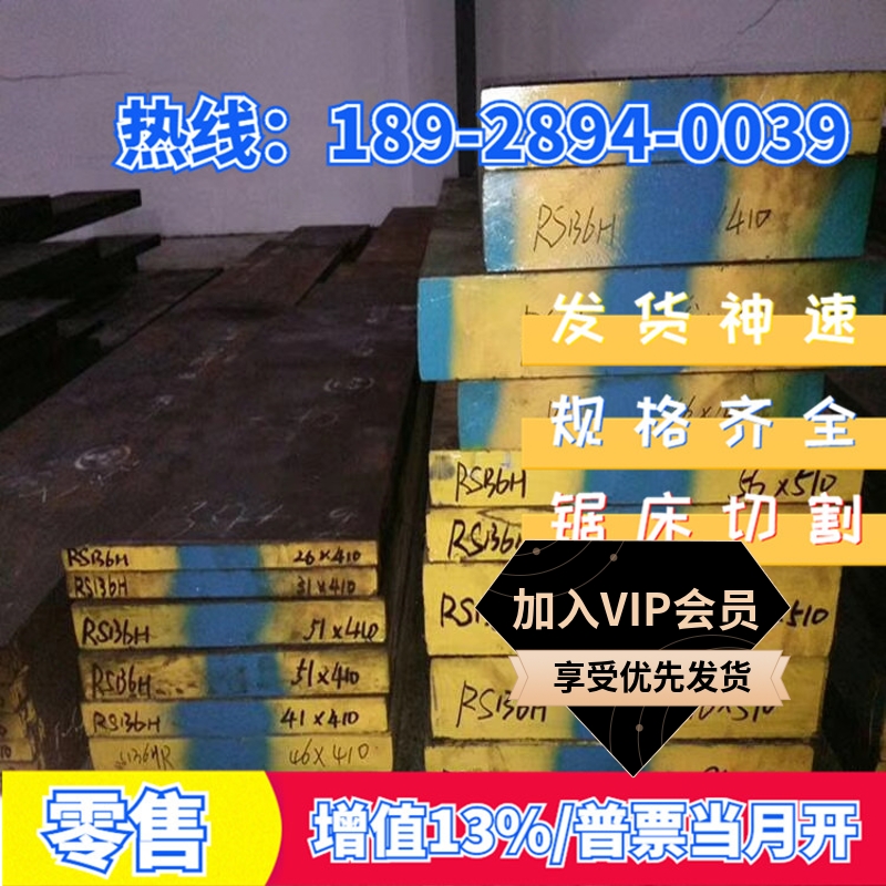 DC06 cold rolled plate _DC03 plate roll _DC04 steel plate _DC01 roll plate _DC04 steel strip _DC07 hot rolled plate