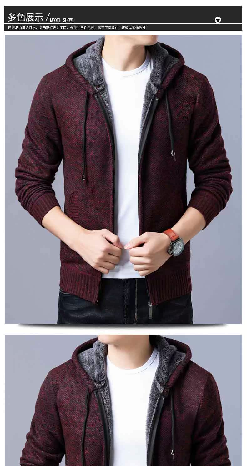 Áo nịt len ​​nam cộc cộc mùa thu và mùa đông mới áo khoác len cardigan nam