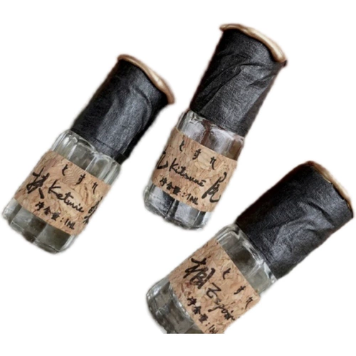 Сын странный?Семь дюймов девять парфюмерных гор и горы Малида серия девять