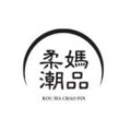 柔媽潮品童鞋馆